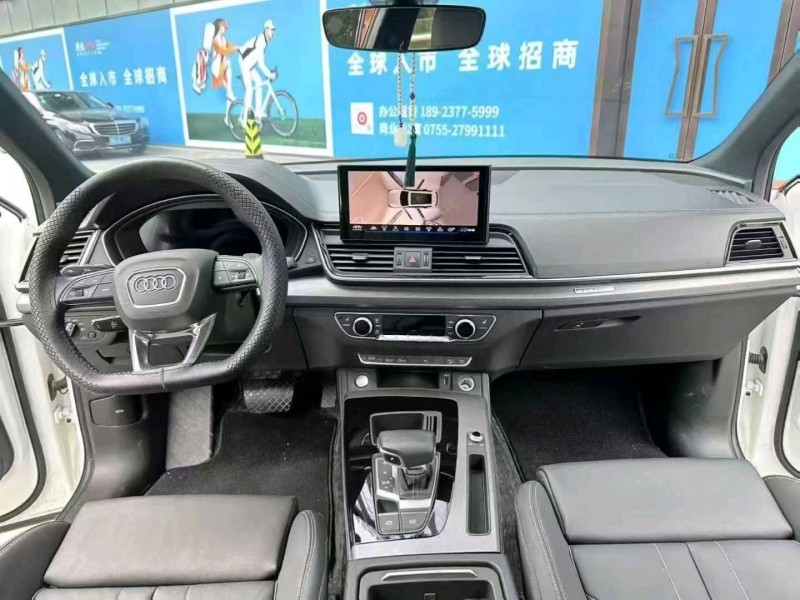 深圳23年奥迪Q54