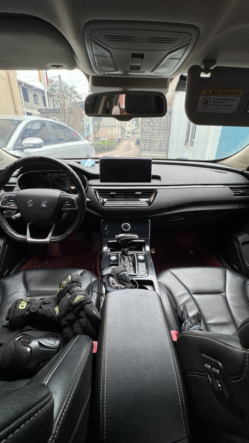 恩施20年红旗H53