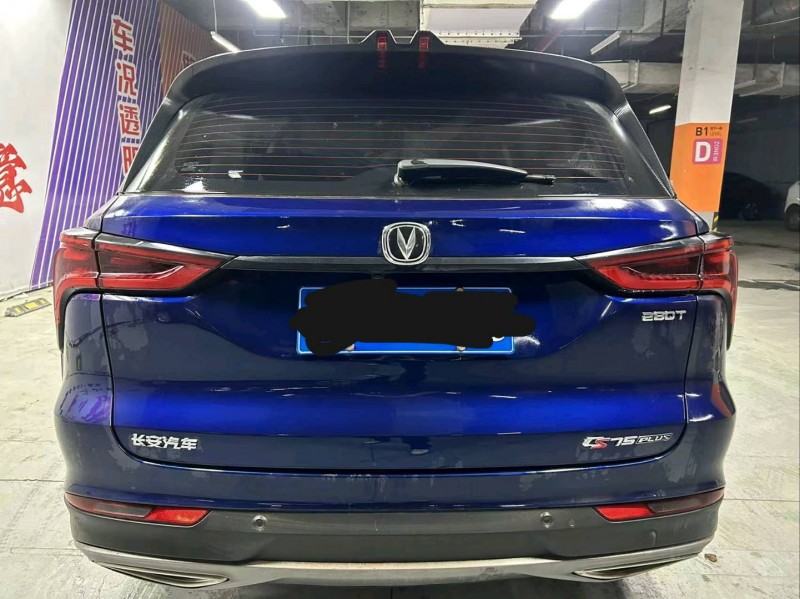 成都21年长安汽车CS752