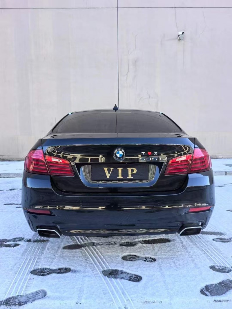 营口14年宝马5系7