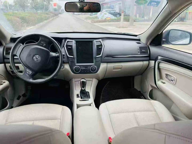 鹤壁20年东风风神4