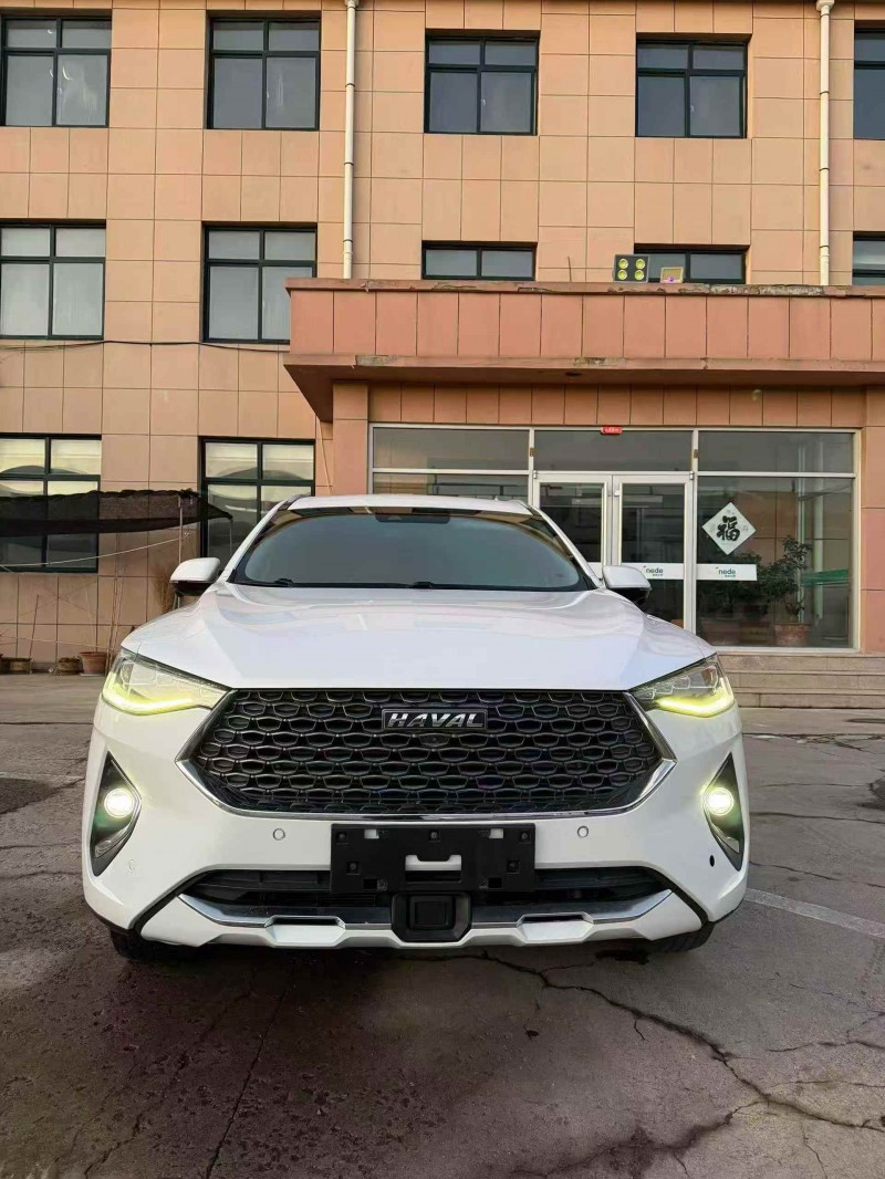 济宁20年哈弗F71