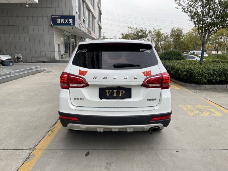 济宁19年哈弗H68