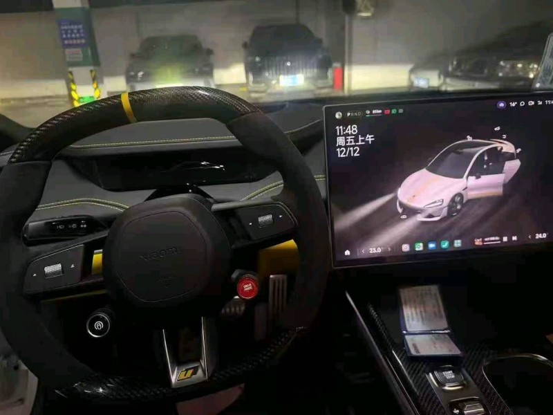 重庆25年小米SU75