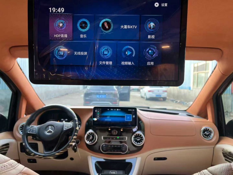 徐州21年奔驰威霆7