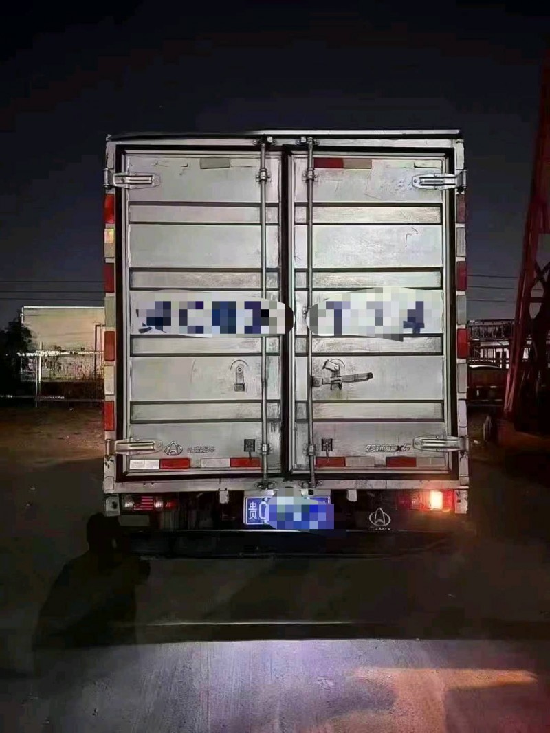 广州23年长安汽车跨越2