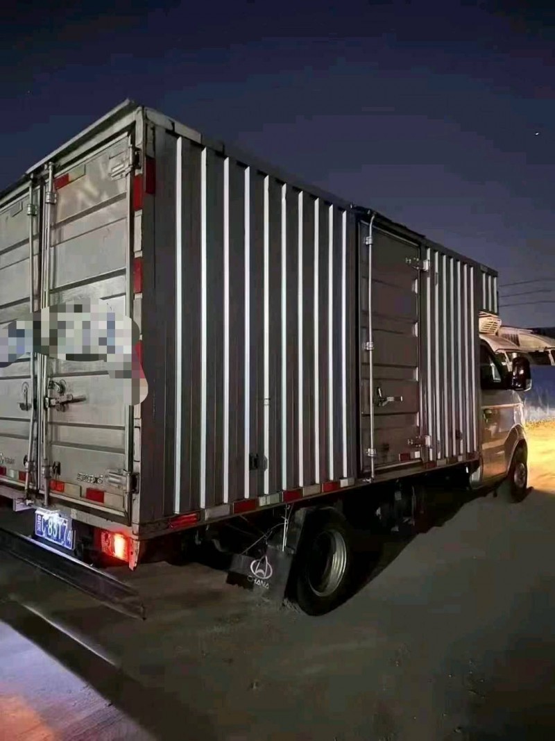 广州23年长安汽车跨越5