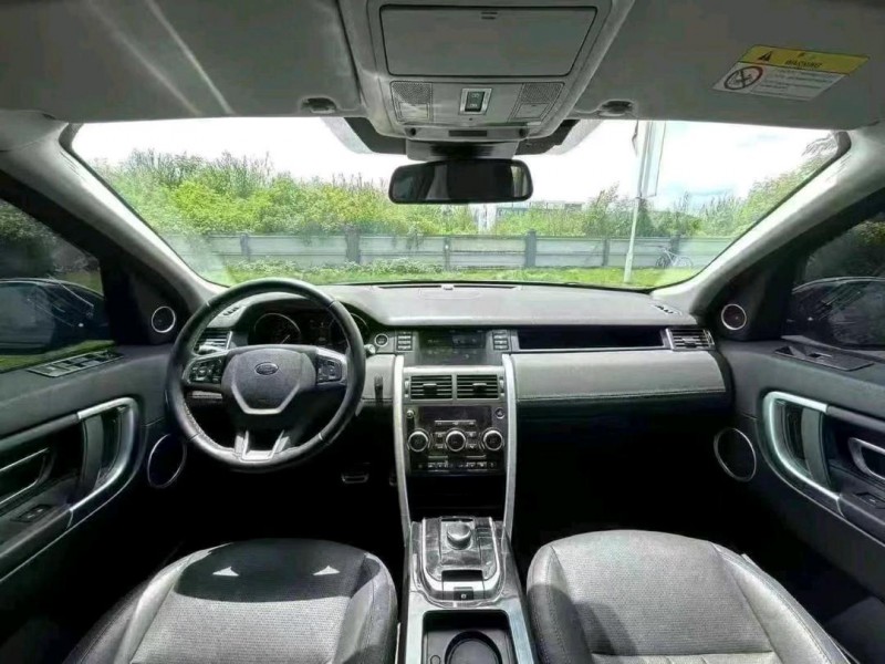 广州20年路虎发现神行7