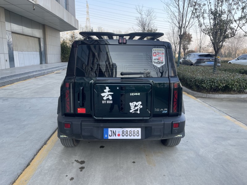 济宁24年奇瑞ICAR9