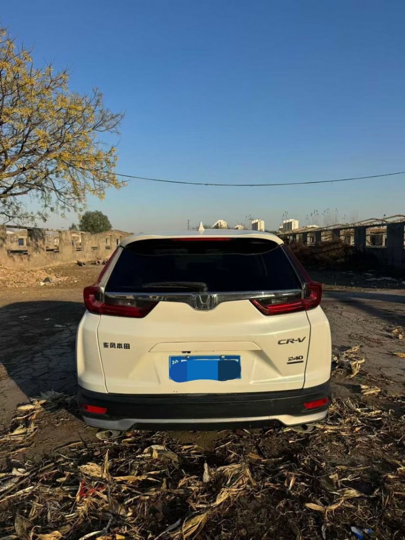 鹤壁21年本田CRV4