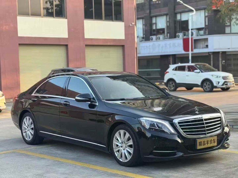 广州15年奔驰S3