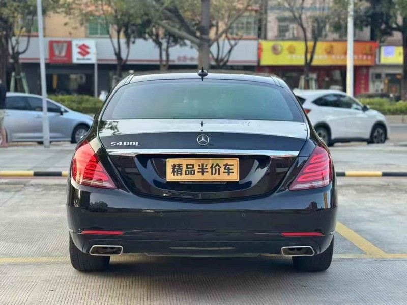 广州15年奔驰S9