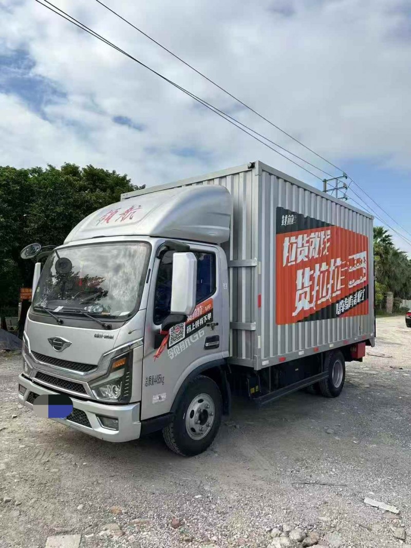 广州25年福田领航2