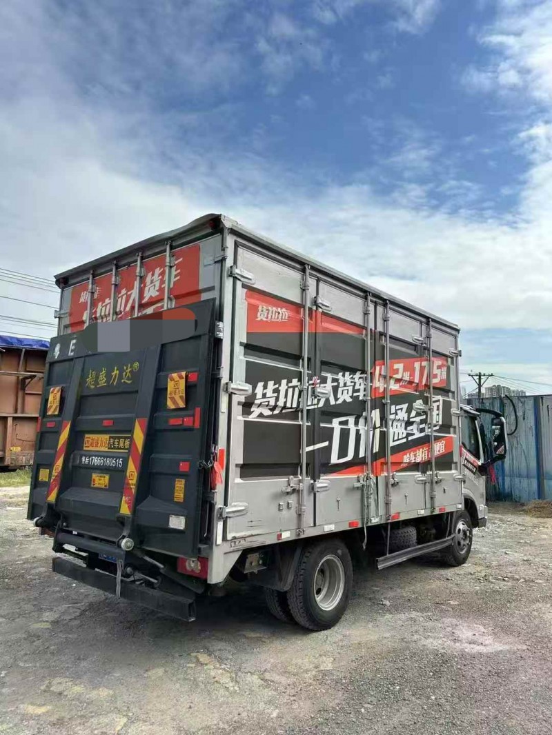 广州25年福田领航8