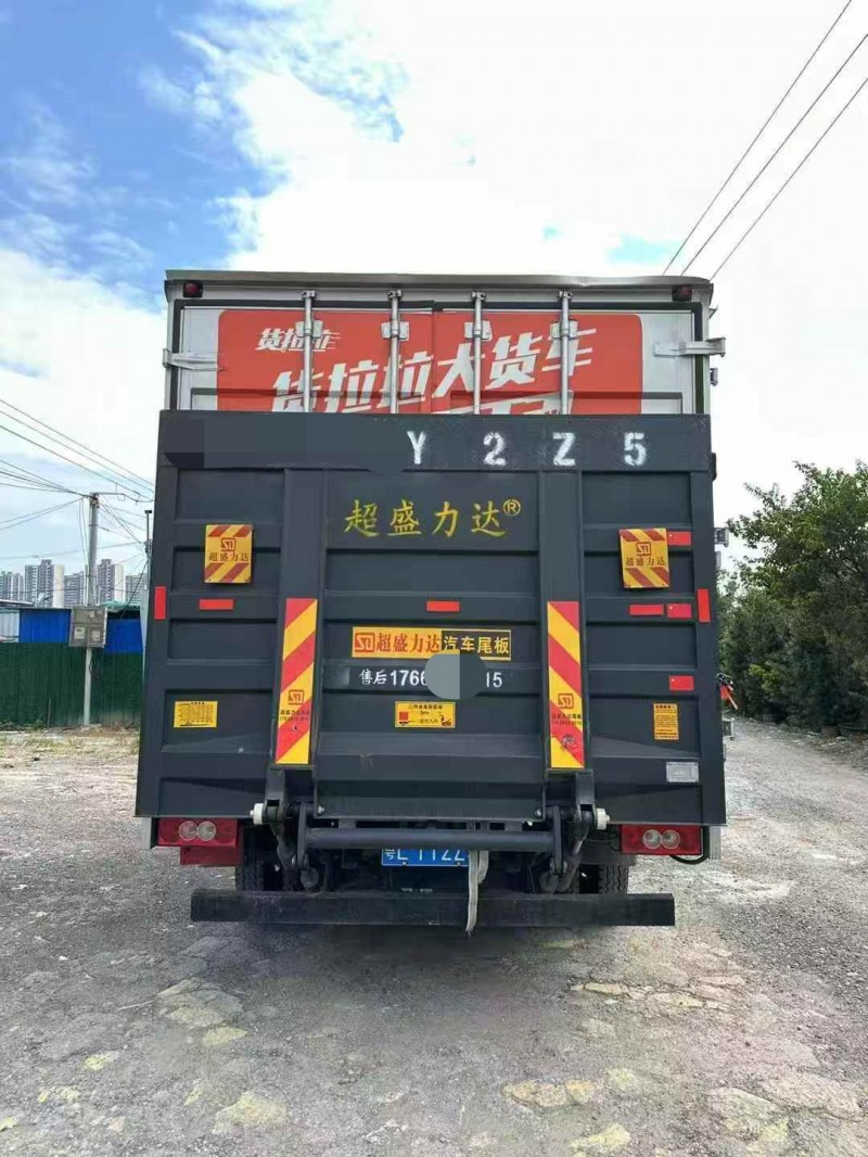 广州25年福田领航9