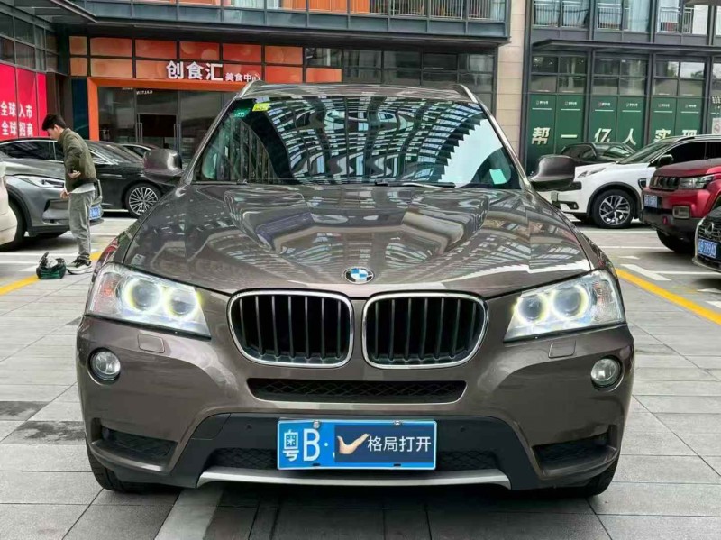 广州14年宝马X31