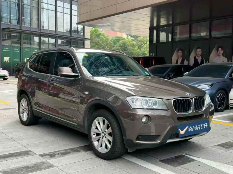 广州14年宝马X32