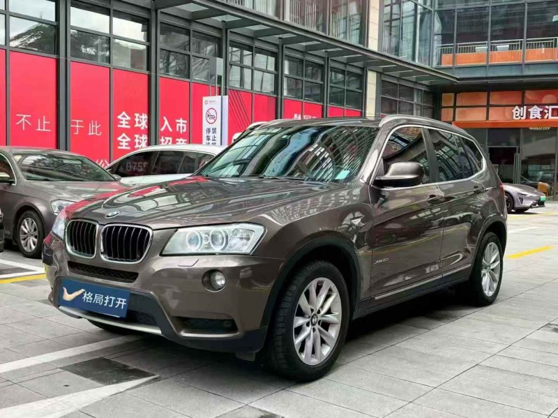 广州14年宝马X33