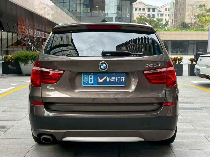 广州14年宝马X39