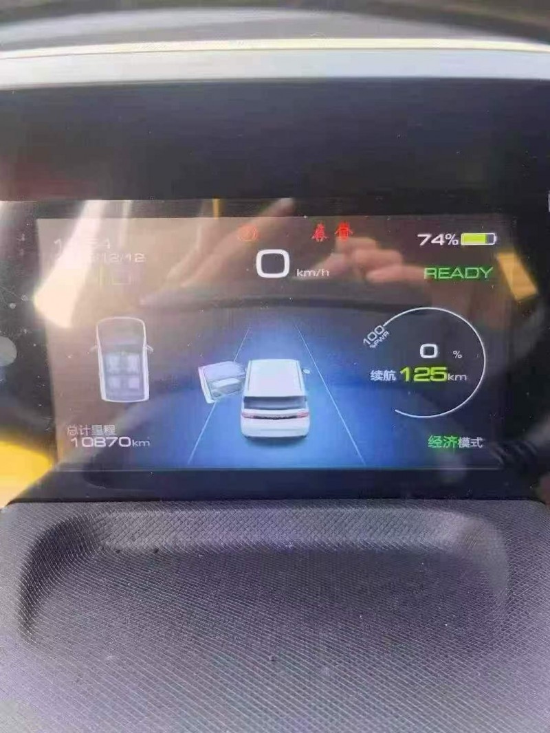 广州23年五菱汽车宏光4