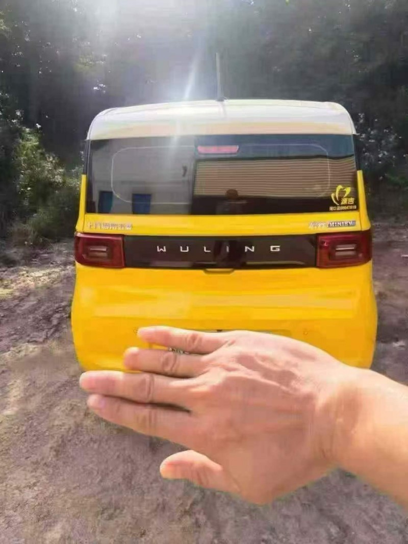 广州23年五菱汽车宏光9