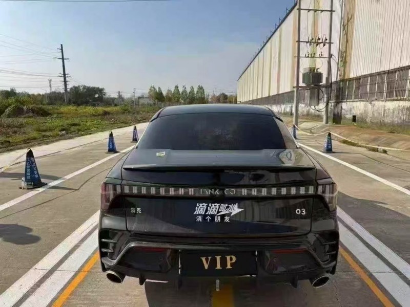 菏泽23年领克039