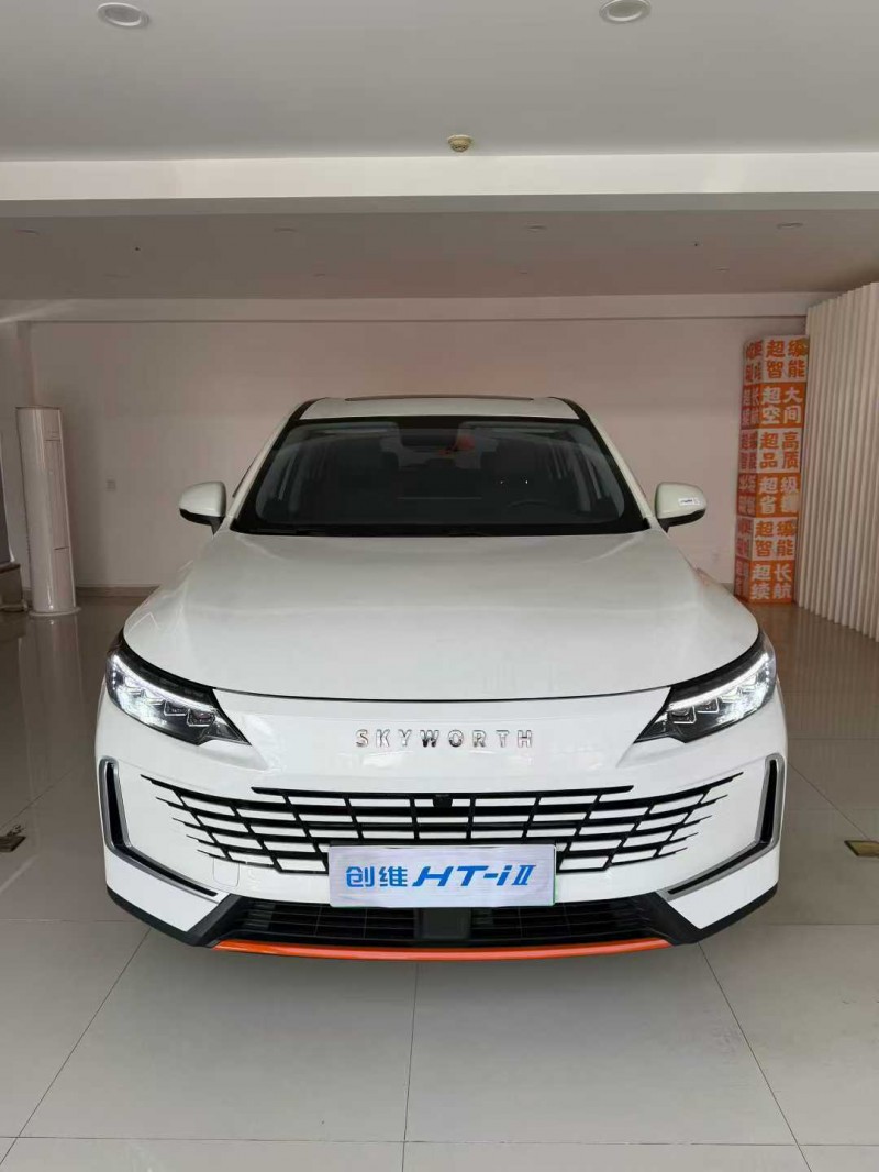 长沙24年创维HT-I1