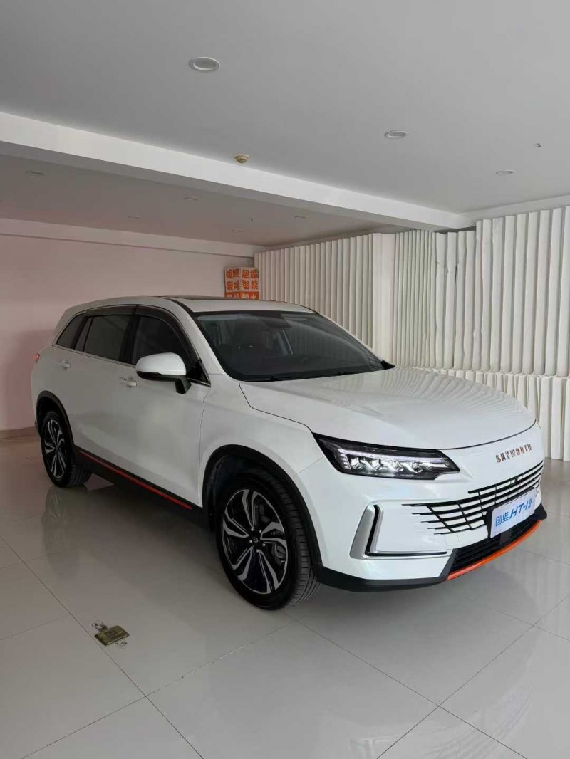 长沙24年创维HT-I3