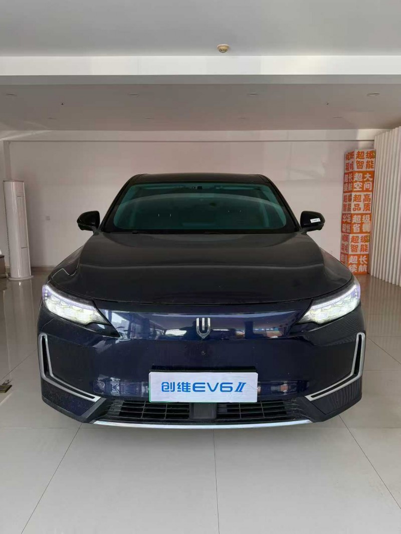 长沙24年创维EV61