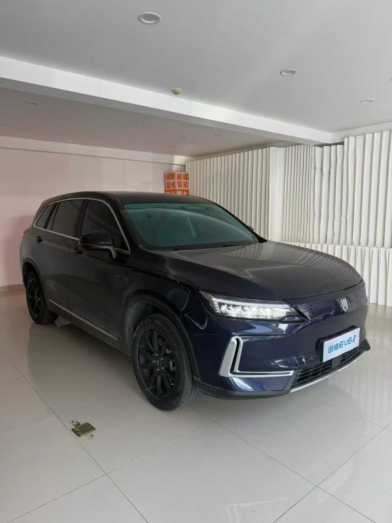 长沙24年创维EV63