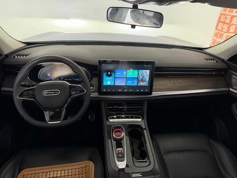 长沙24年创维EV65