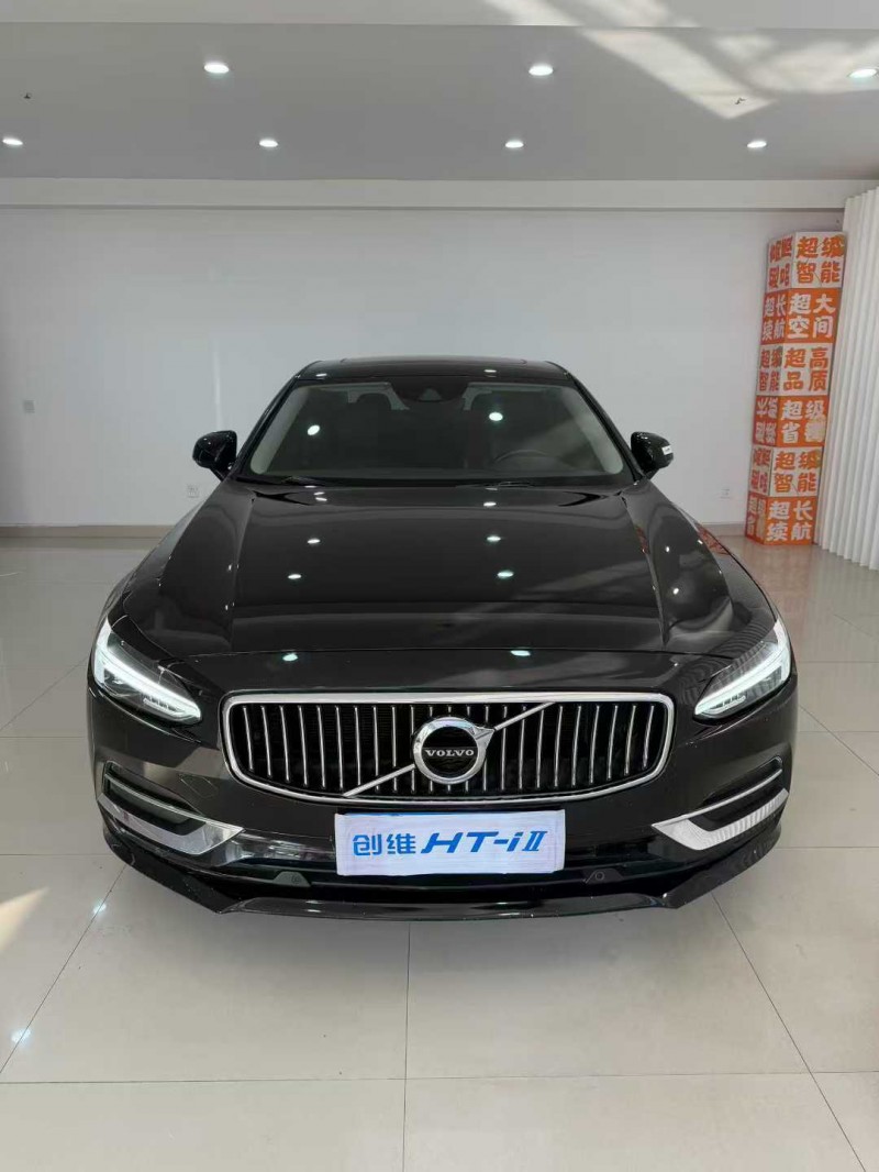 长沙19年沃尔沃S901