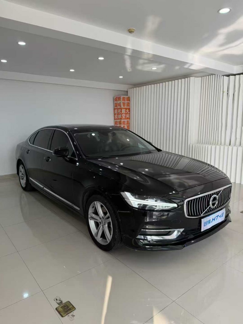 长沙19年沃尔沃S903