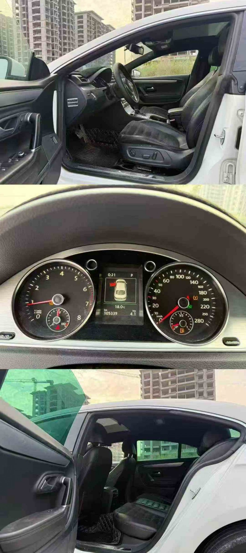 贵港16年大众CC5