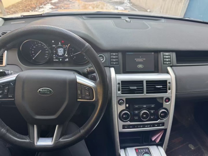 菏泽19年路虎发现神行4