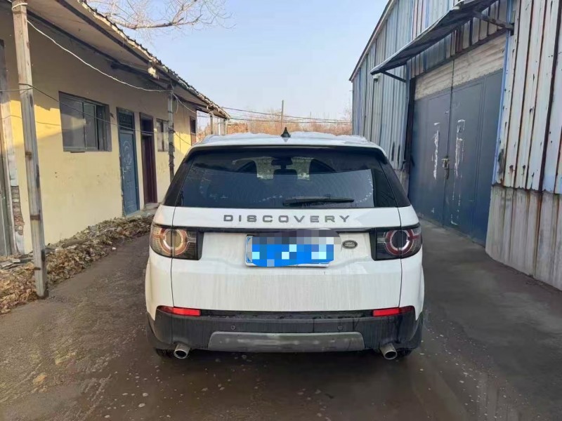 菏泽19年路虎发现神行9