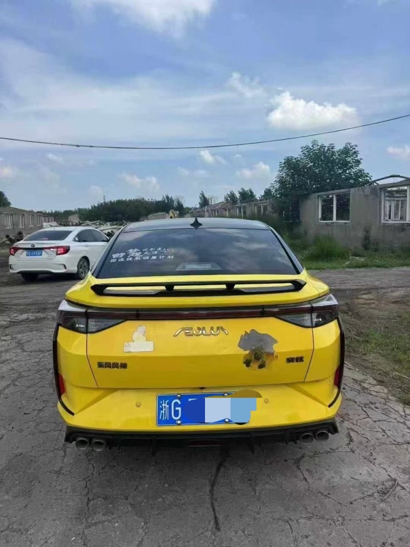 鹤壁22年东风奕炫6