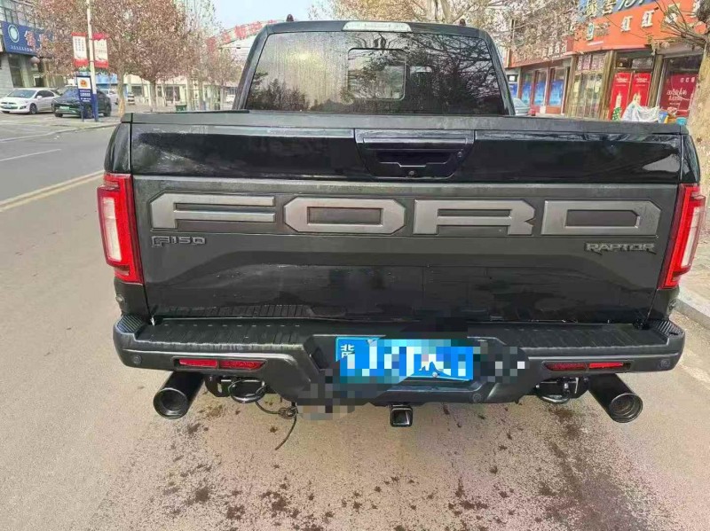 邯郸20年福特猛禽9