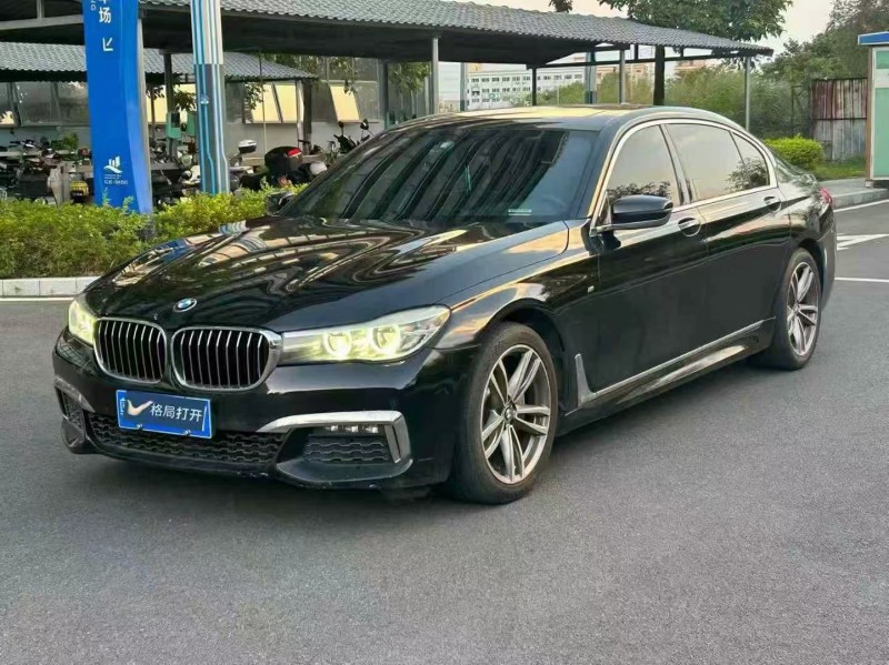 东莞17年宝马7系3