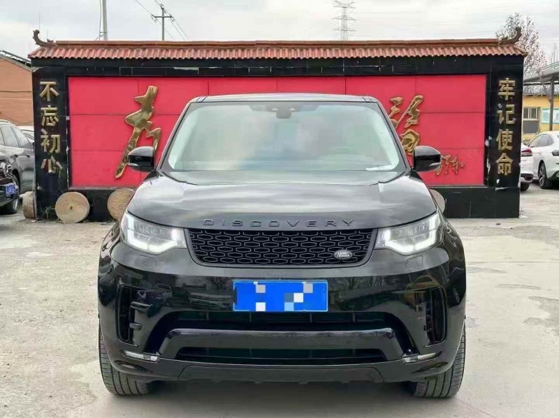 东营20年路虎发现1