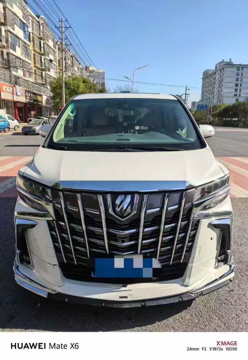 马鞍山12年丰田埃尔法1