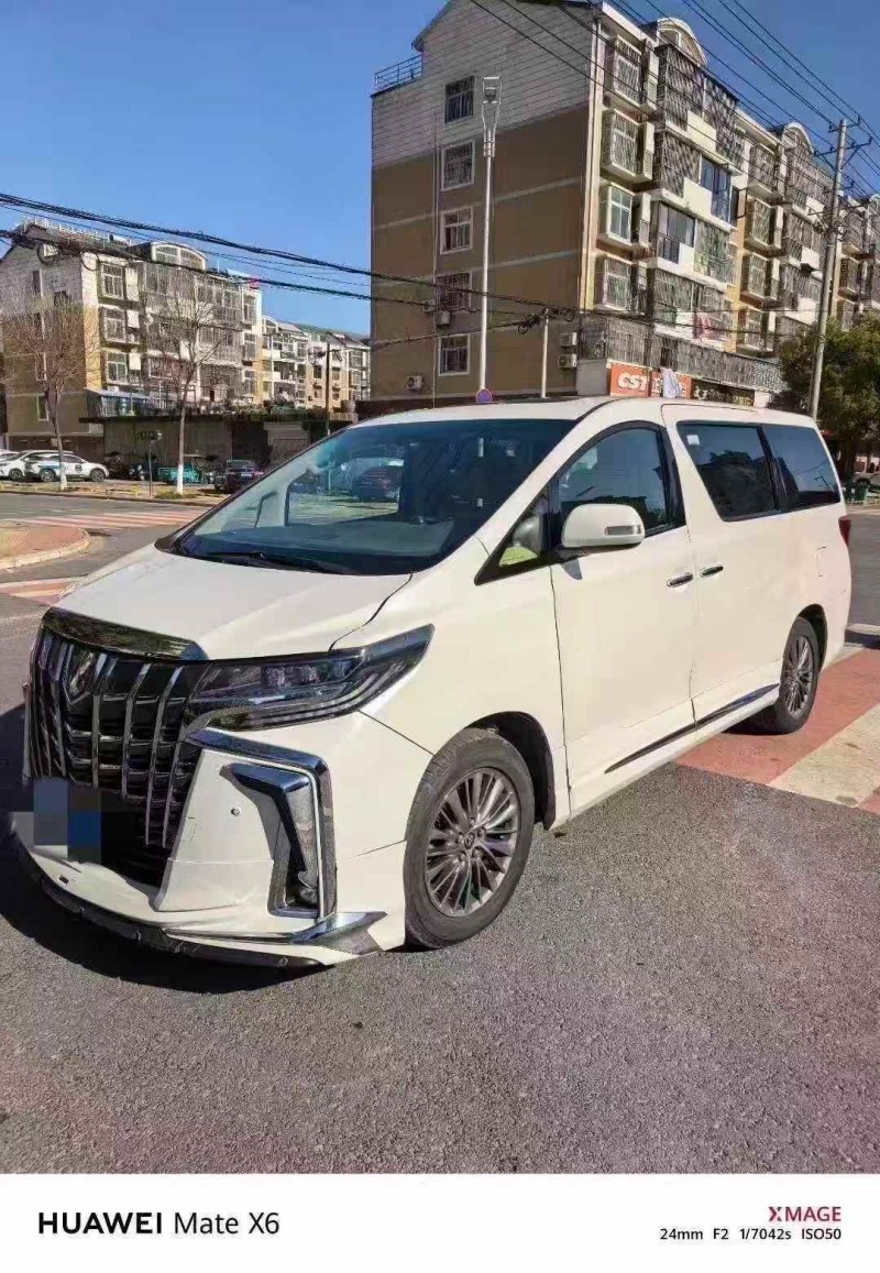 马鞍山12年丰田埃尔法2