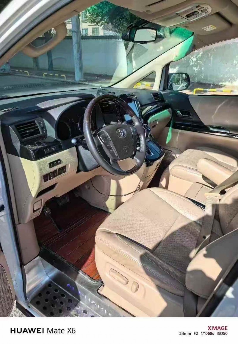 马鞍山12年丰田埃尔法4