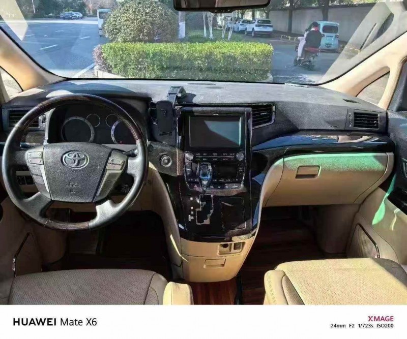 马鞍山12年丰田埃尔法5