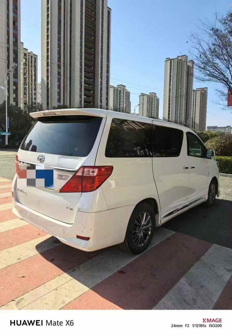 马鞍山12年丰田埃尔法7