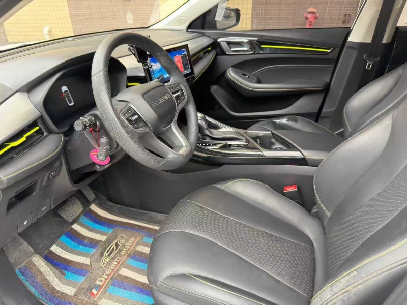 东莞23年荣威i54