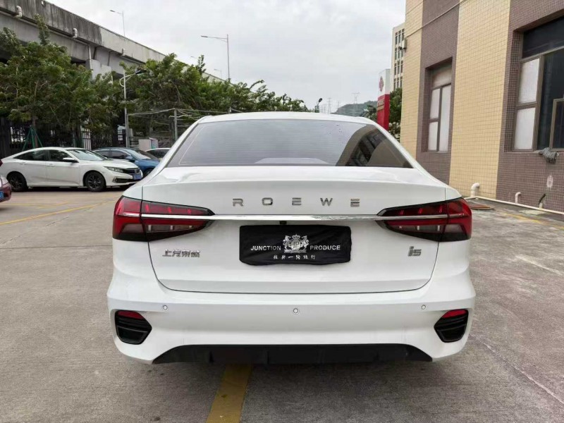 东莞23年荣威i59