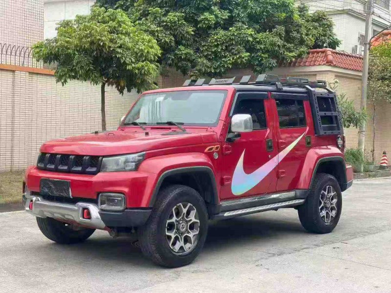 中山18年北京BJ403