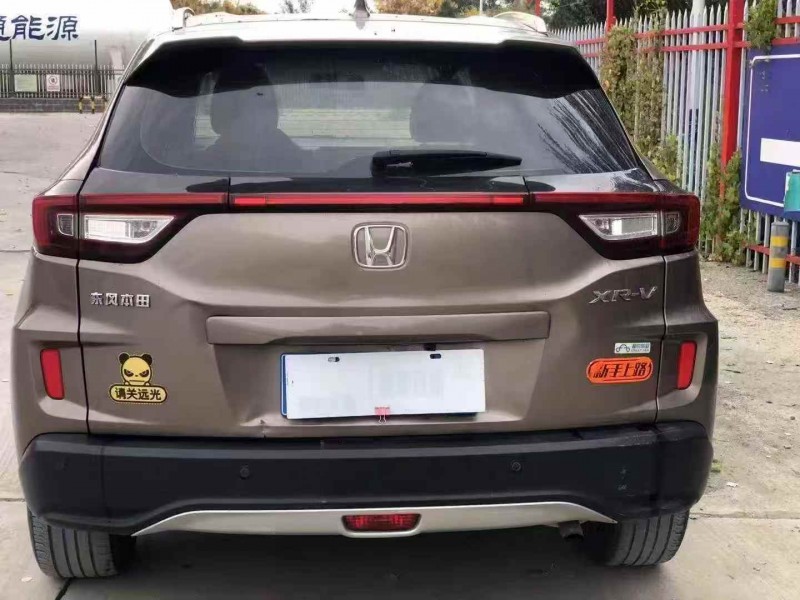 银川19年本田XRV9