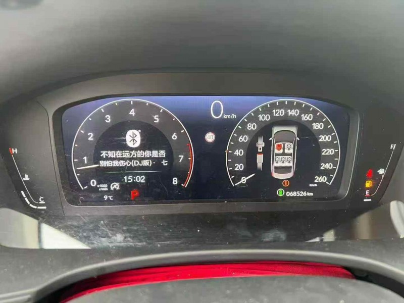 常德23年本田思域6